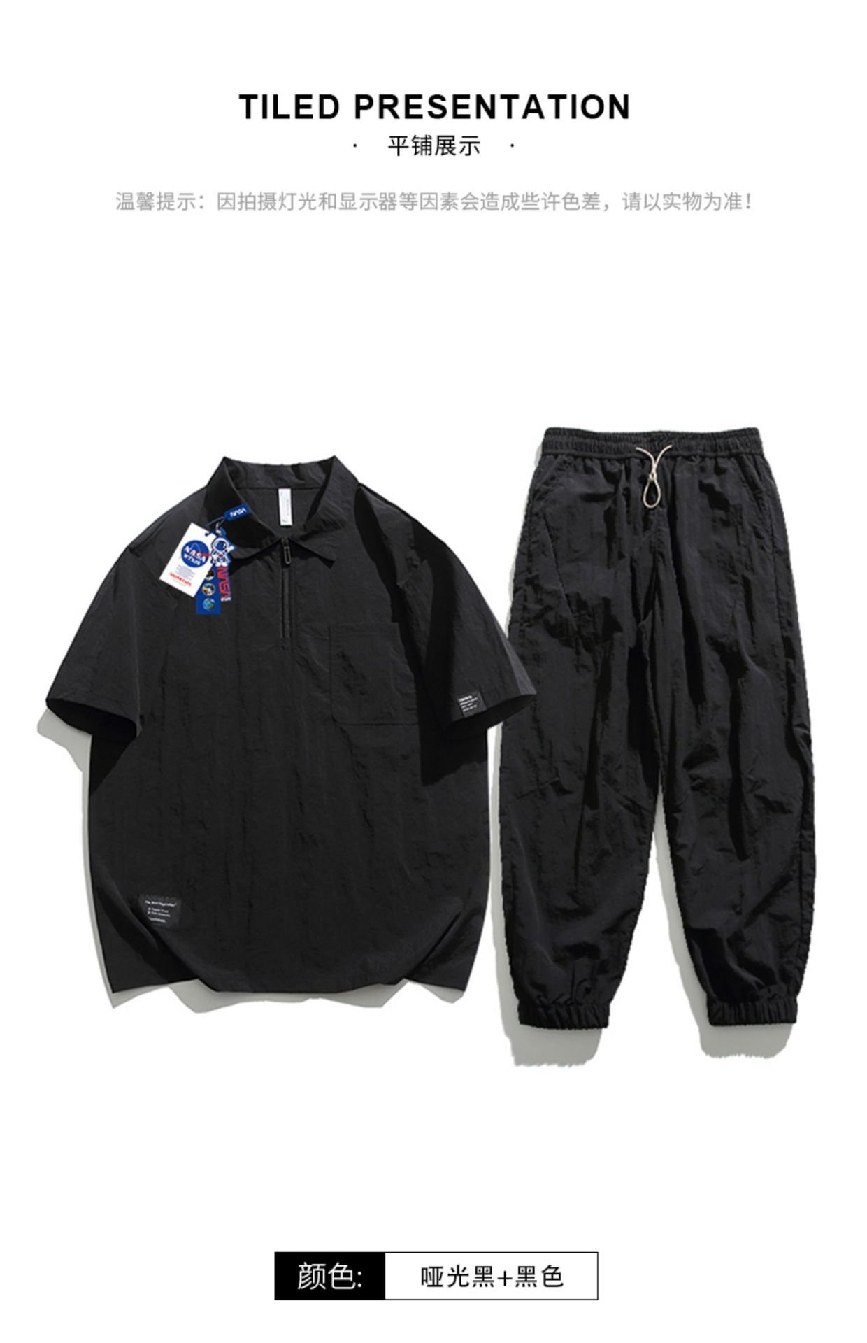 Костюм NASA для мужчин летний оптом из Китая