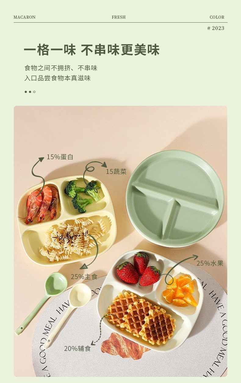 Керамическая тарелка для разделения пищи оптом