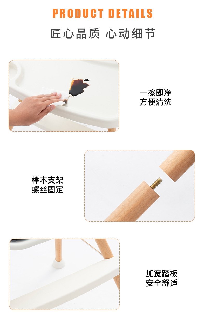 Многофункциональный стул для кормления детей оптом