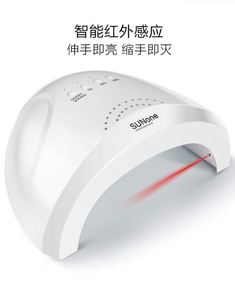 Лампа для маникюра с LED-лампой 48W оптом