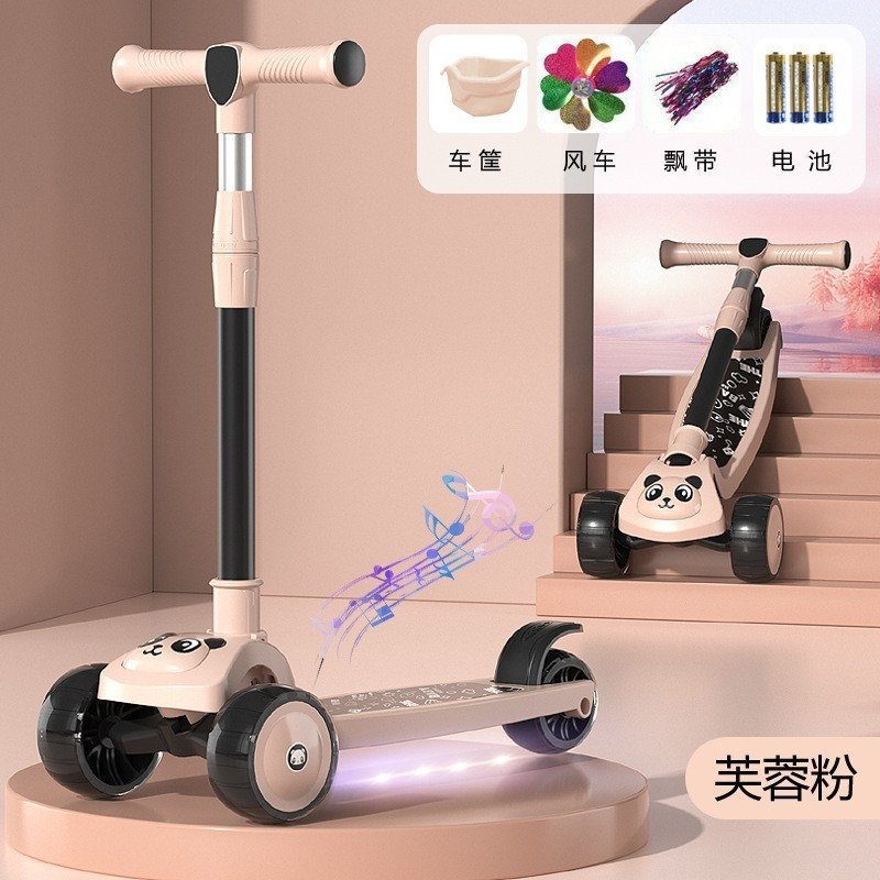 Детский складной трехколесный самокат оптом