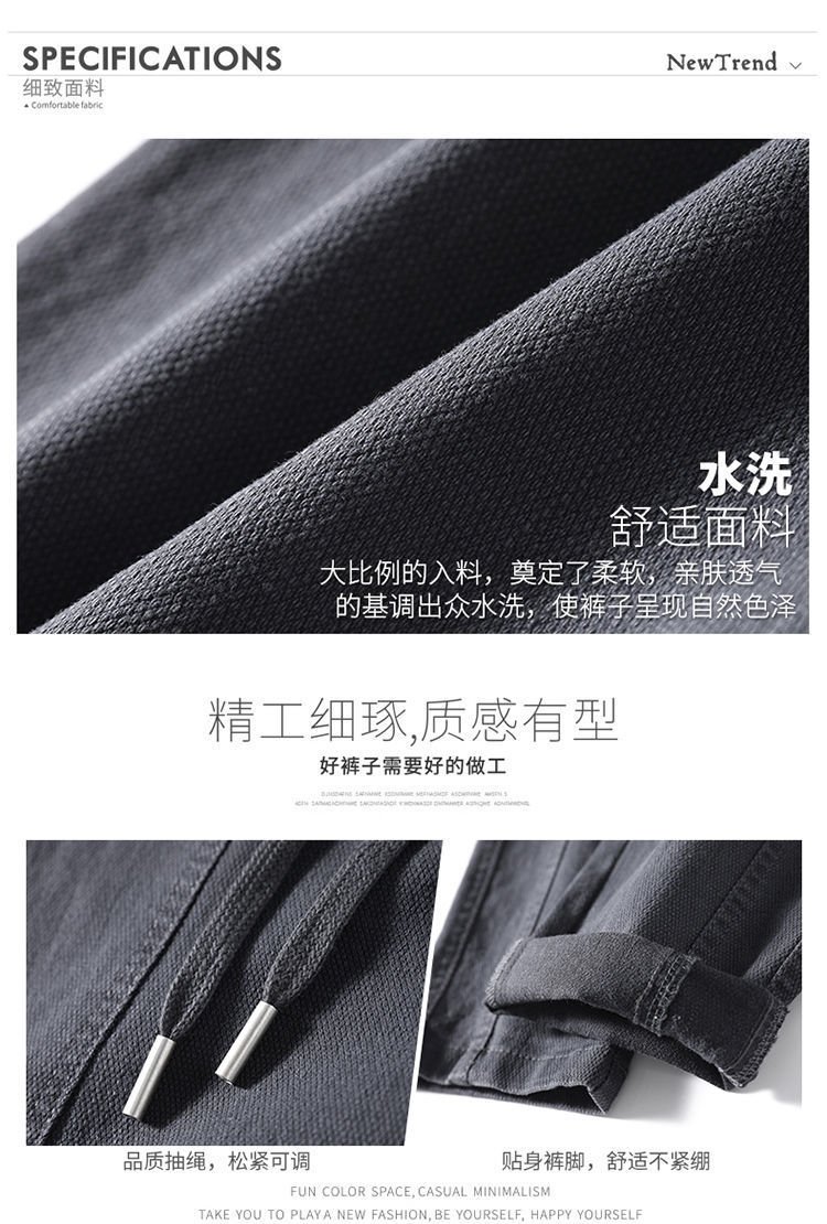 Мужские джинсы с манжетами и завышенной талией оптом из Китая