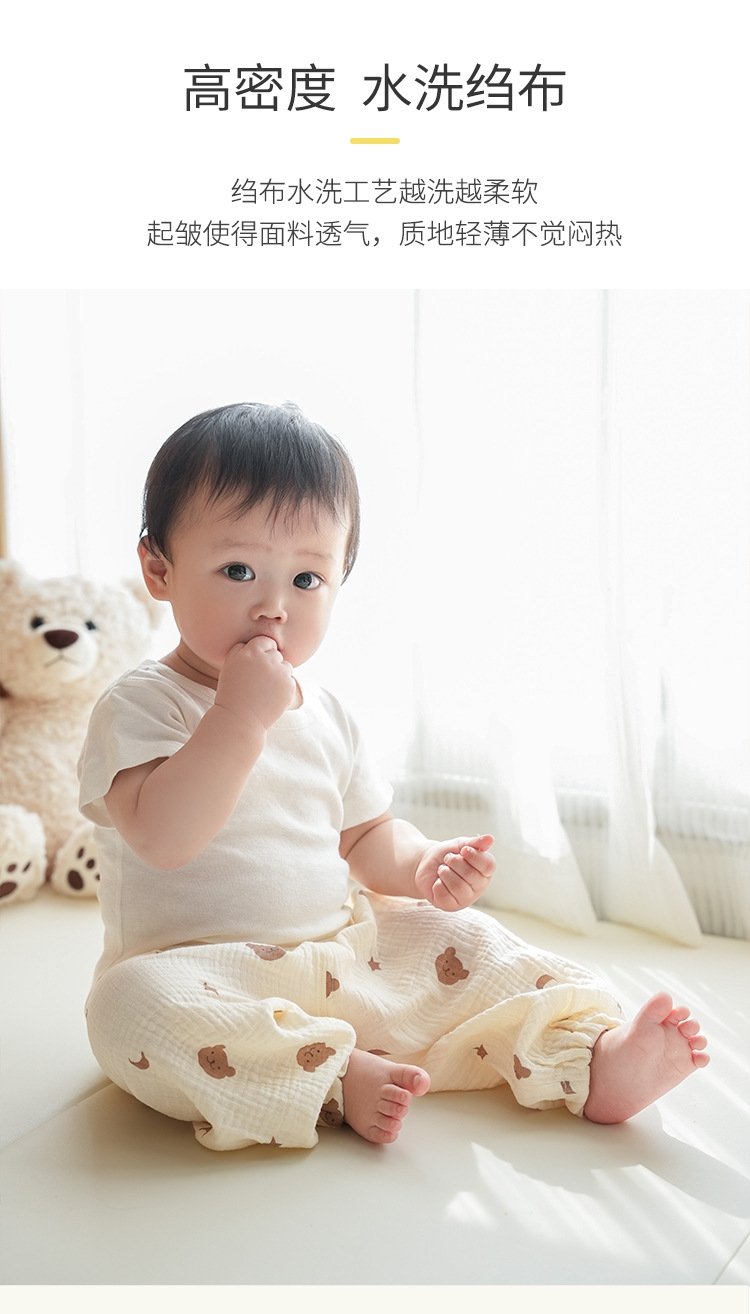 Летние детские штаны из марли оптом