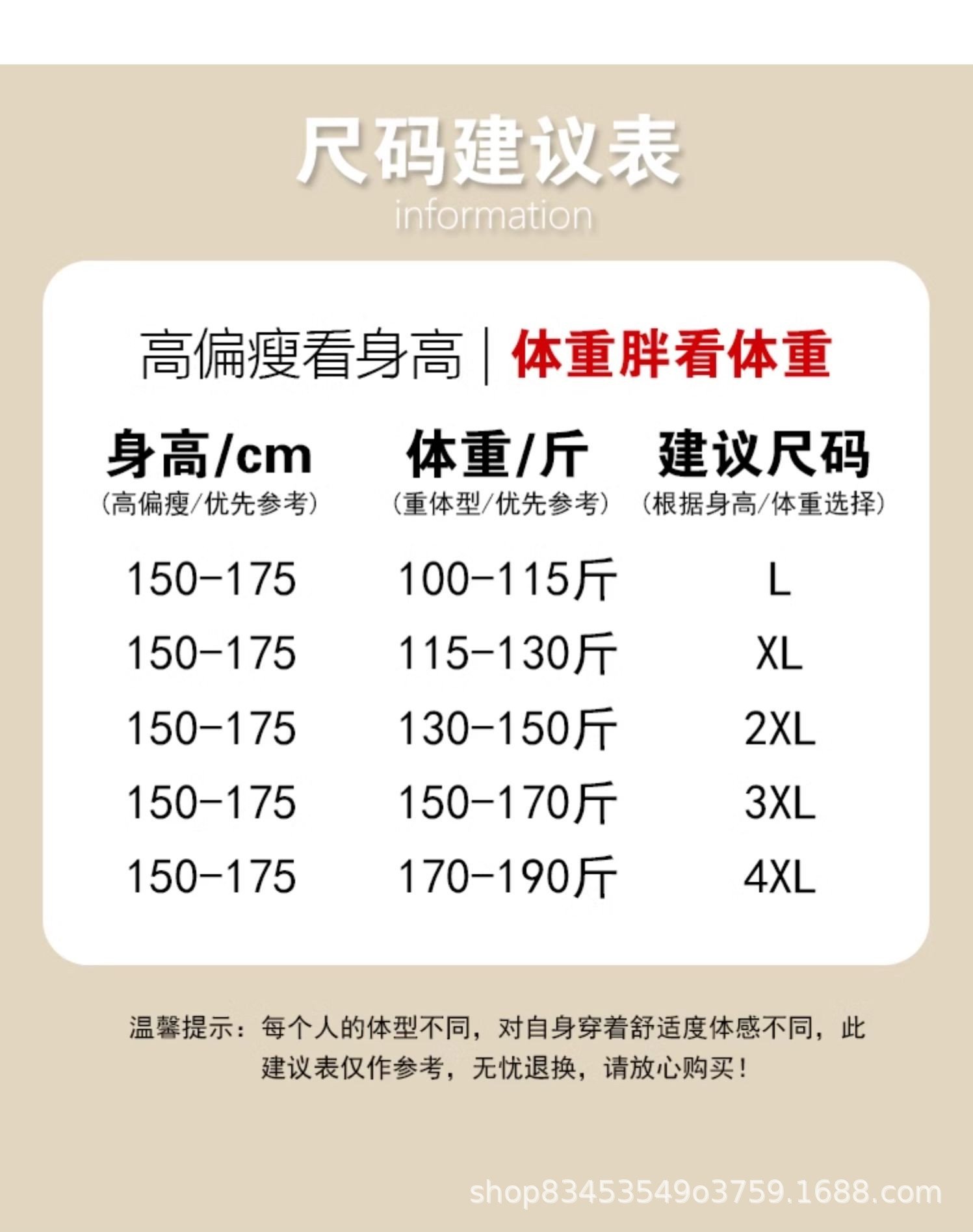 Летняя футболка с коротким рукавом и разрезом на плече оптом