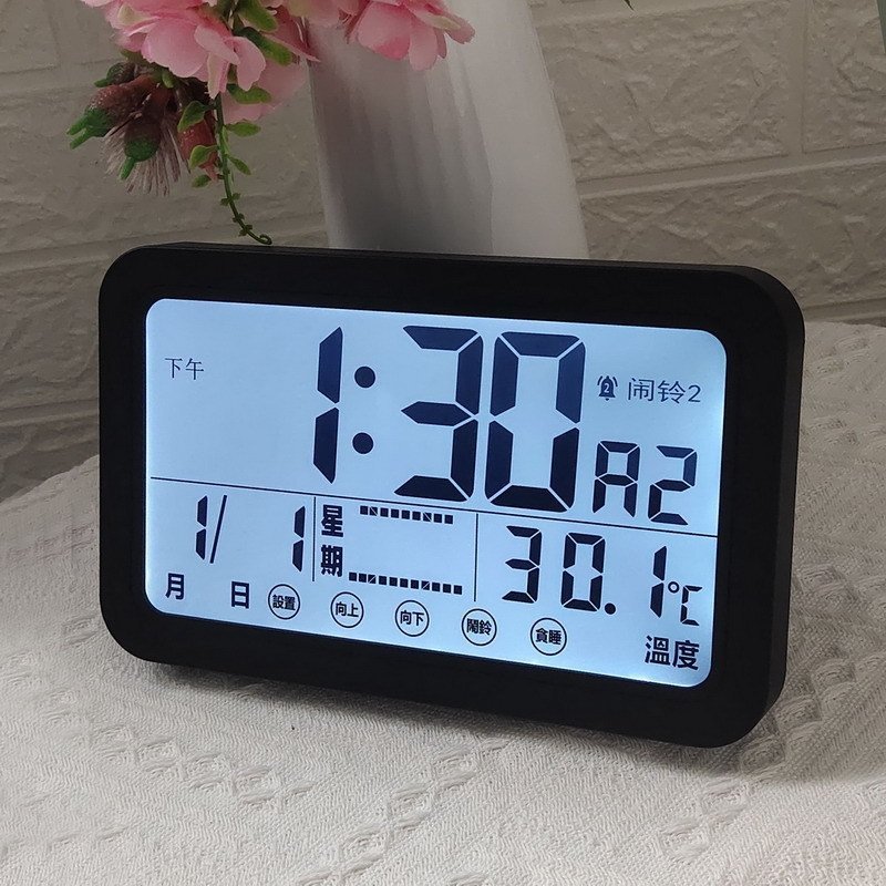 Современные часы LCD с функцией звука и сенсорным управлением оптом