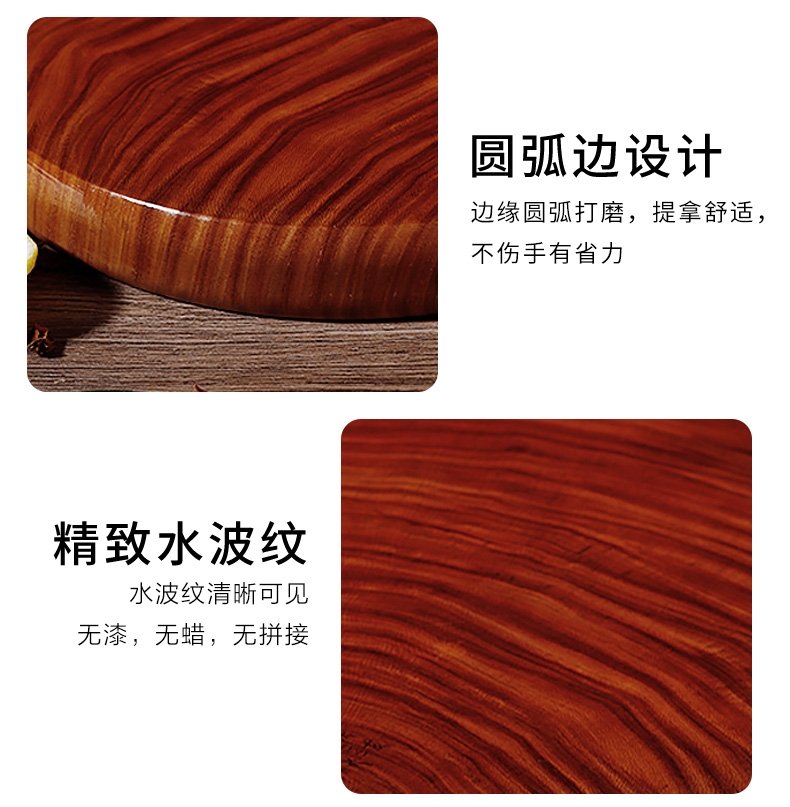 Деревянная разделочная доска оптом