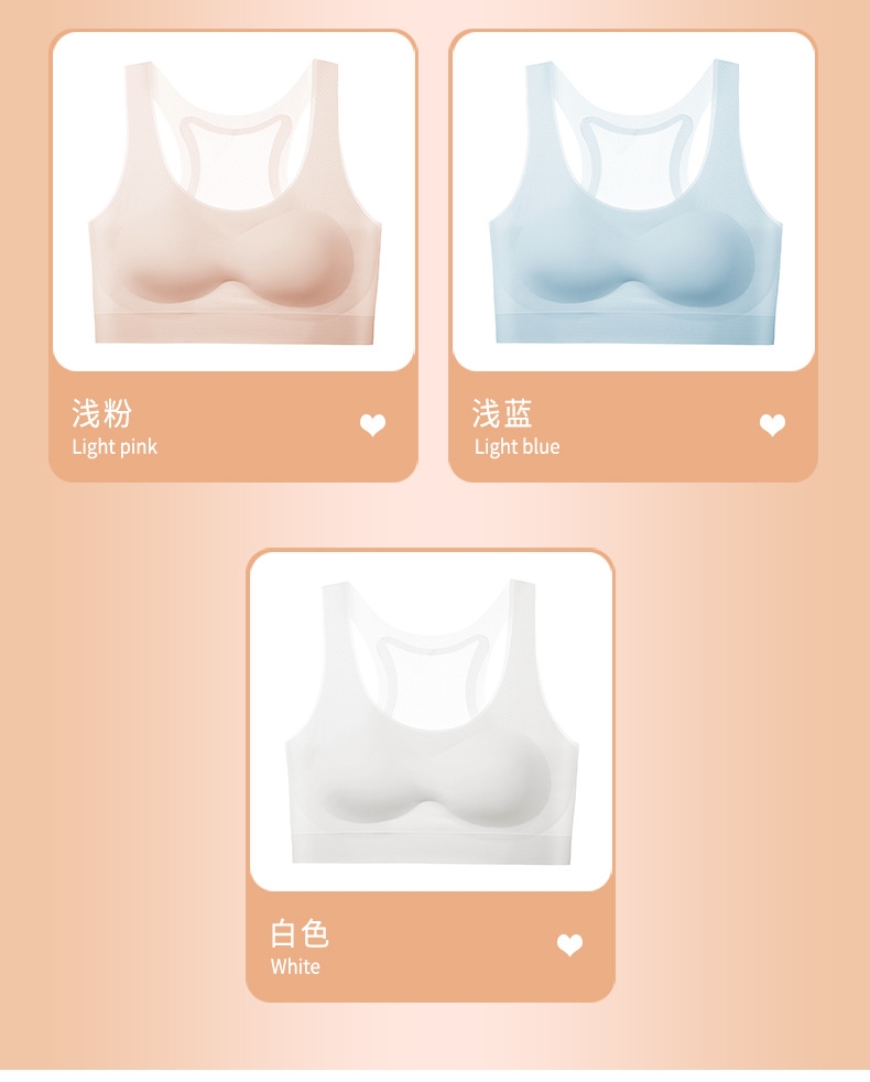 Детский спортивный бюстгальтер для девочек оптом из Китая