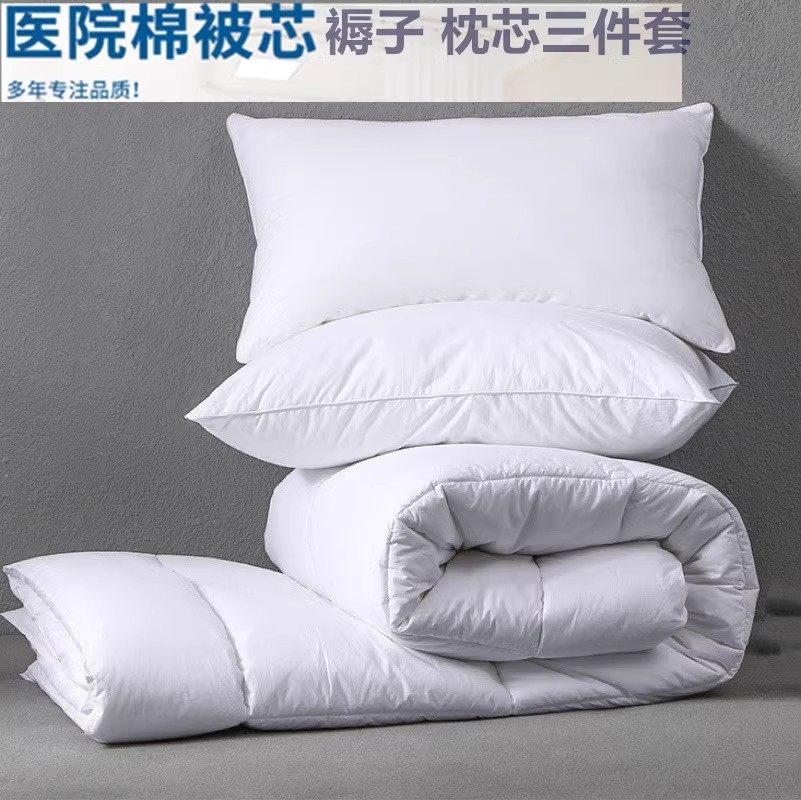 Пуховое одеяло для больницы и дома оптом из Китая