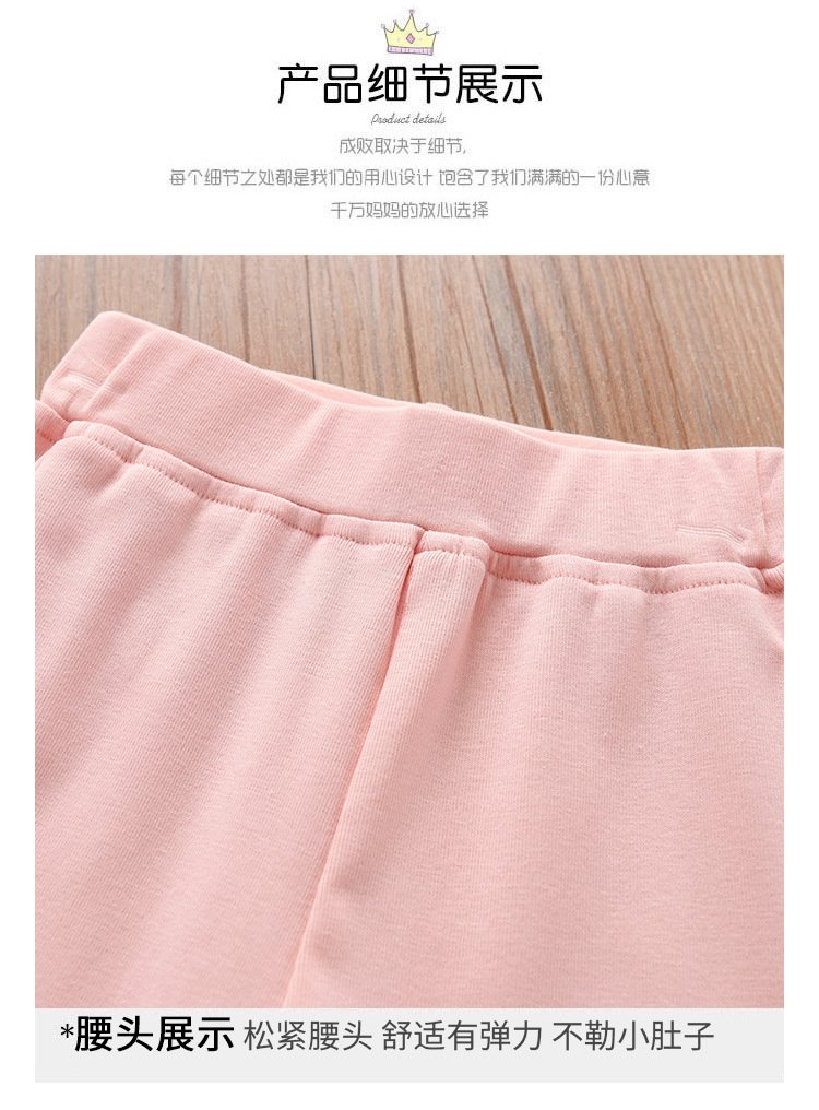 Летние детские леггинсы с кружевными краями оптом