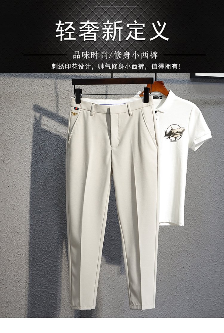 Мужские черные узкие брюки оптом из Китая