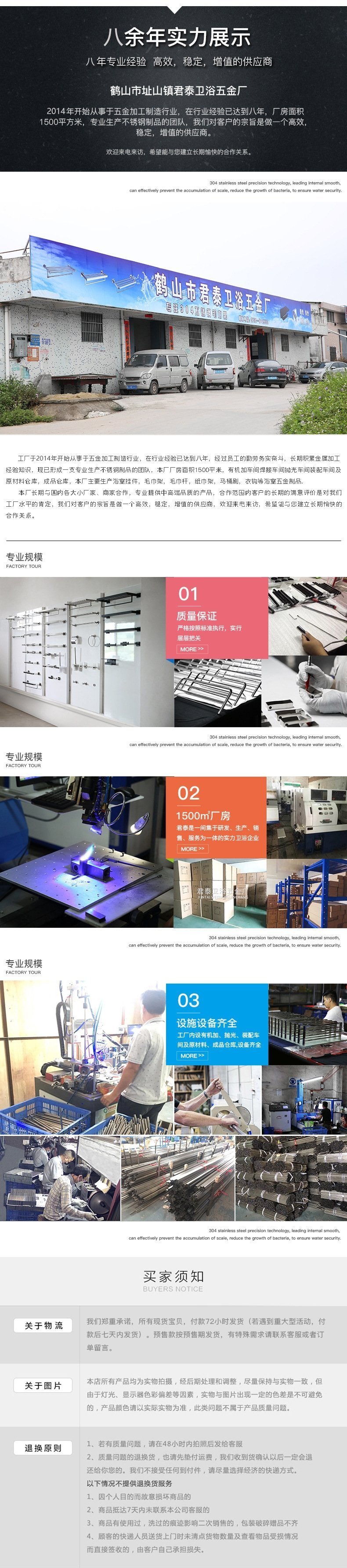 Вешалка для полотенец из нержавеющей стали оптом