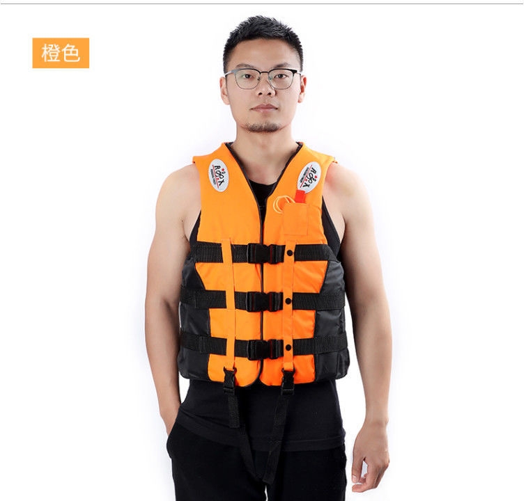 Спасательный жилет для рыбалки и плавания оптом