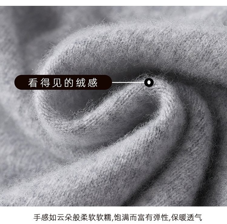 Мужская свитер с высоким воротником оптом