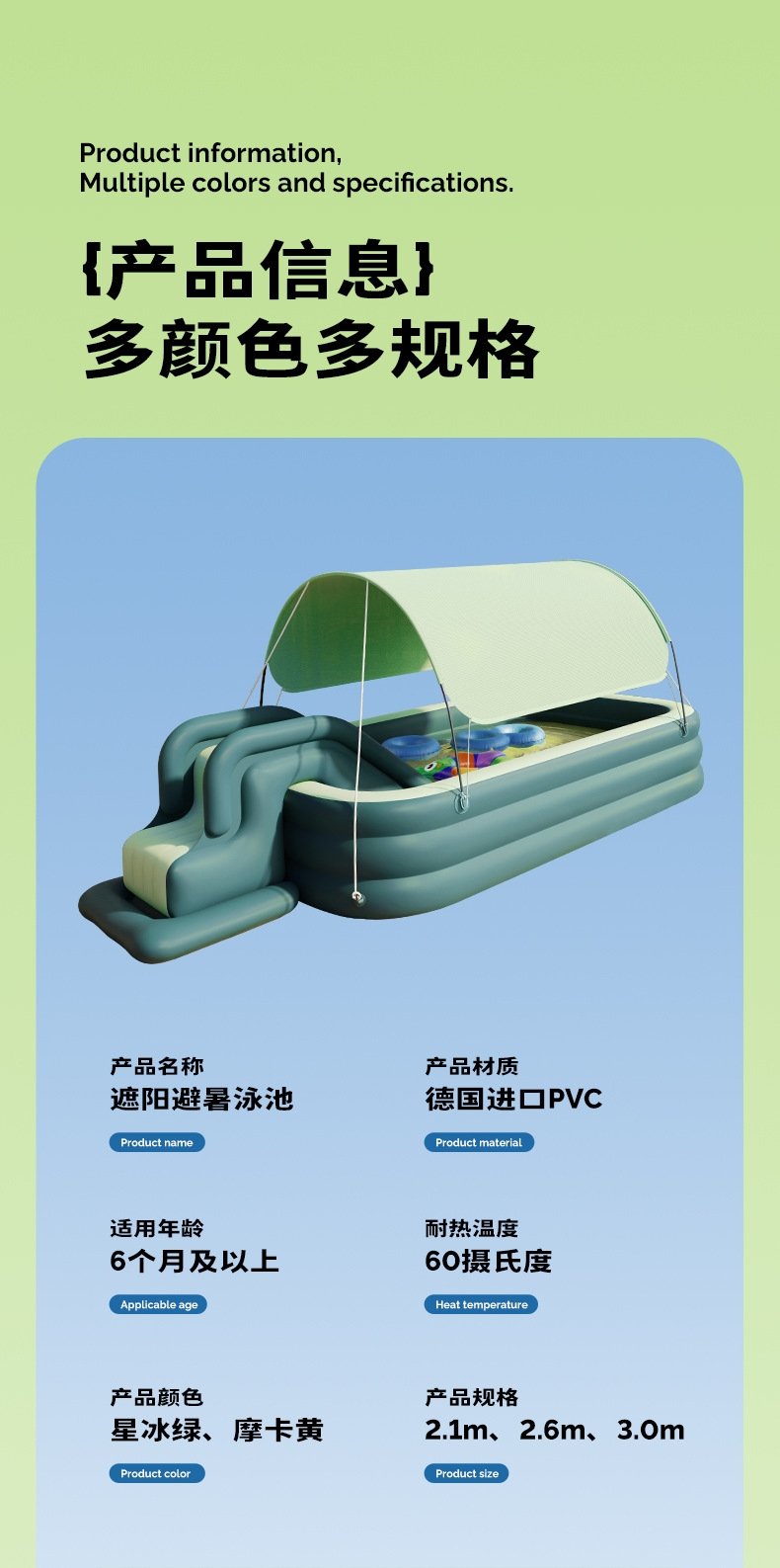 Детский надувной бассейн с горкой оптом