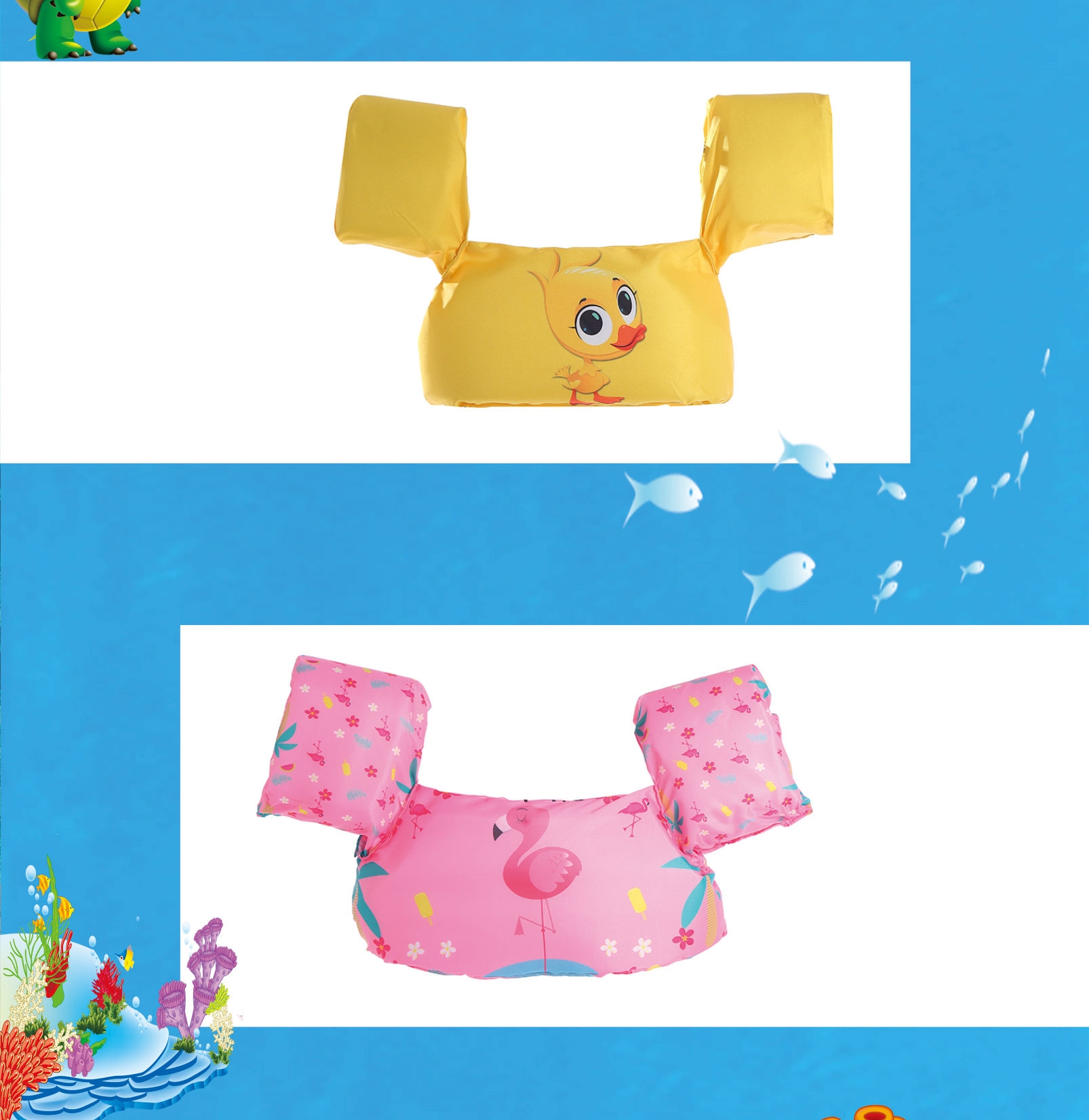 Детский спасательный жилет с пенопластовыми рукавами оптом