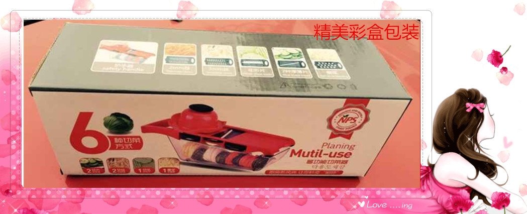 Многофункциональный овощерез оптом из Китая