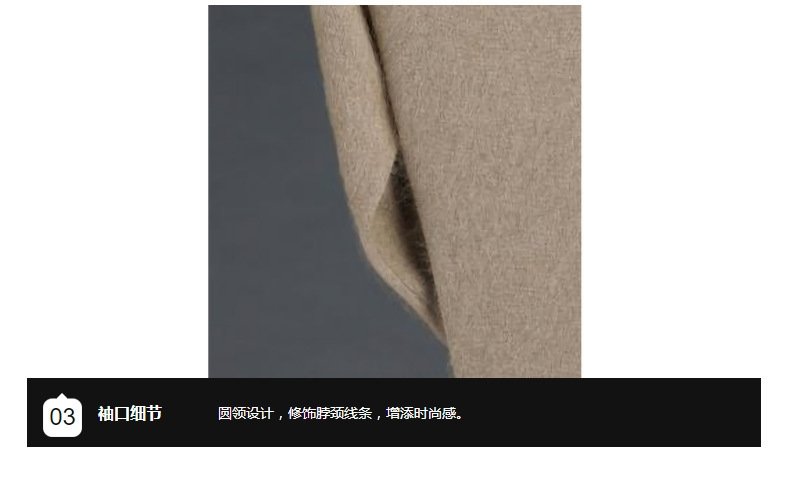 Мужской свитер из шерсти овец оптом