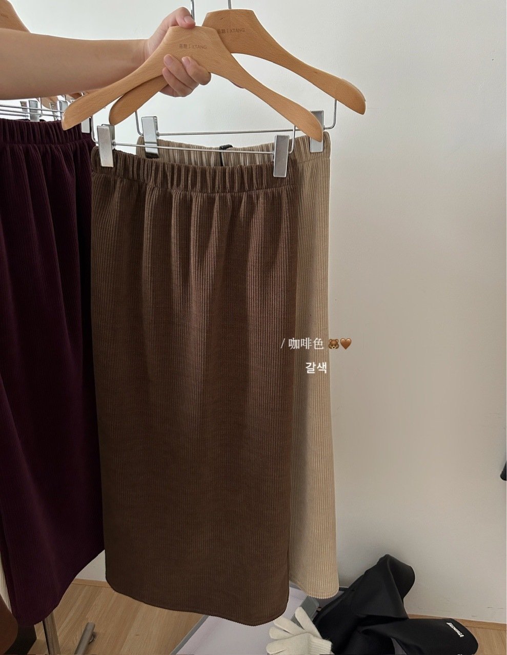 Шерстяная юбка с высокой талией и разрезом оптом из Китая