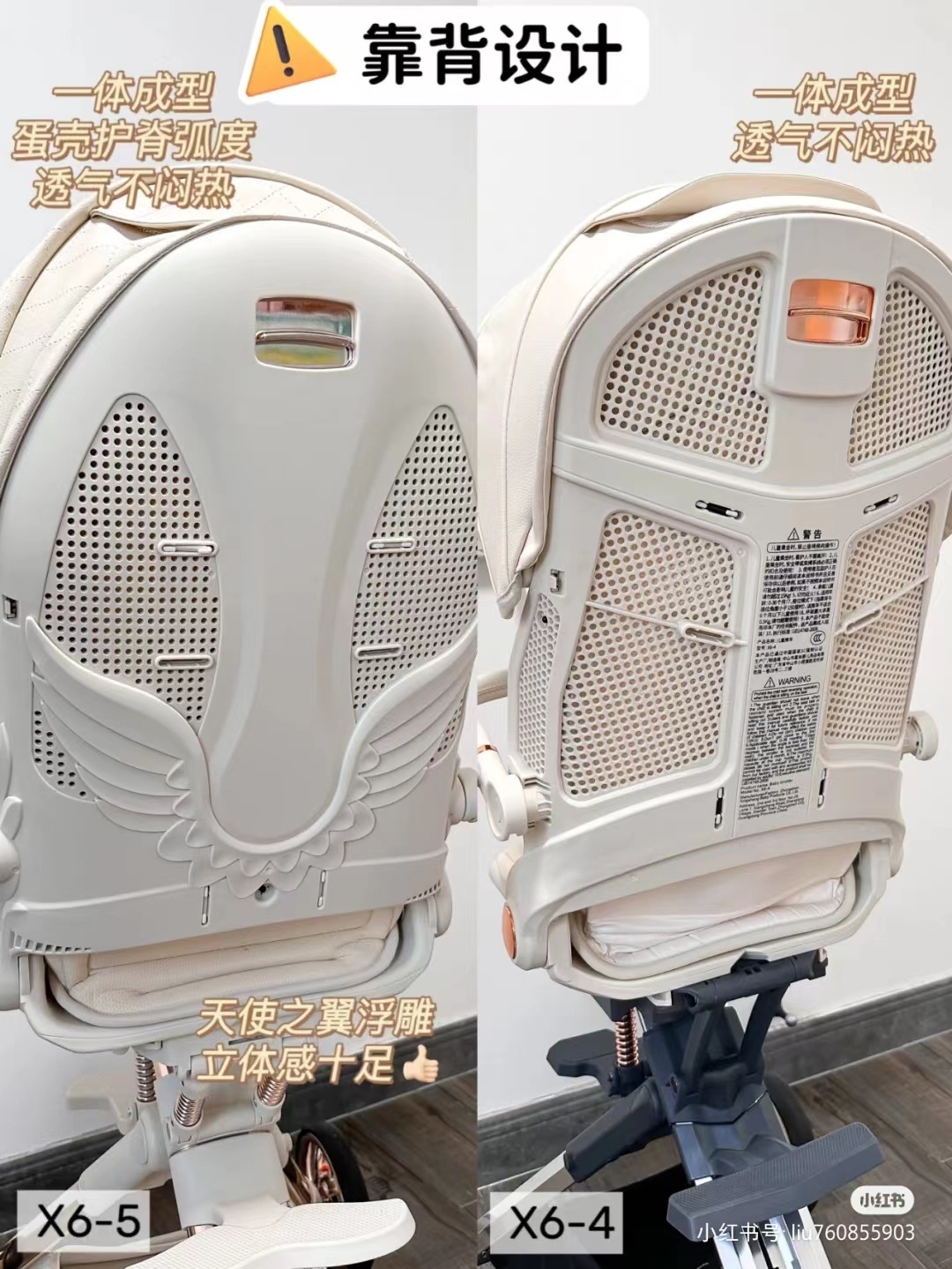 Playkids普洛可遛娃婴幼儿可躺可换向高景观轻便推车一键折叠X6X7 оптом из Китая