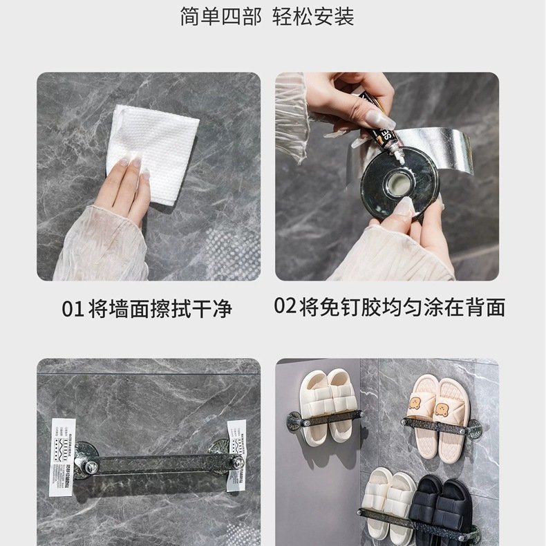 Полка для ванной комнаты оптом