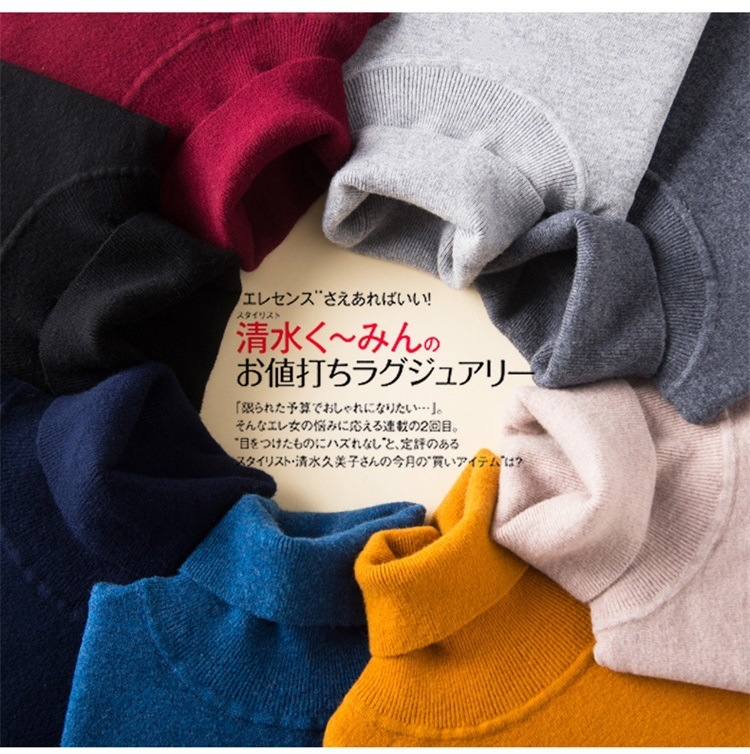 Мужская зимняя вязаная свитер с высоким воротником оптом из Китая