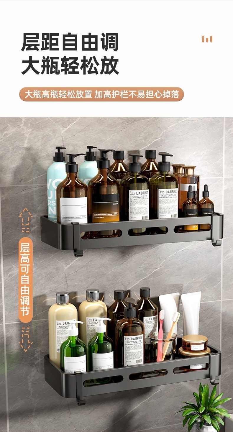 Полка для ванной комнаты без сверления оптом