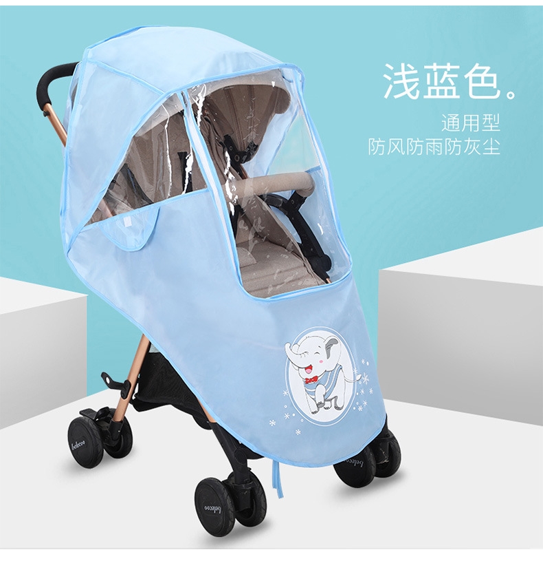 Детский дождевик для коляски оптом из Китая
