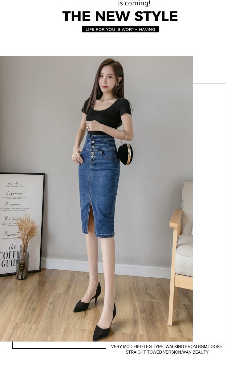 Новая мода джинсовая юбка с высокой посадкой и разрезом 2024 оптом из Китая