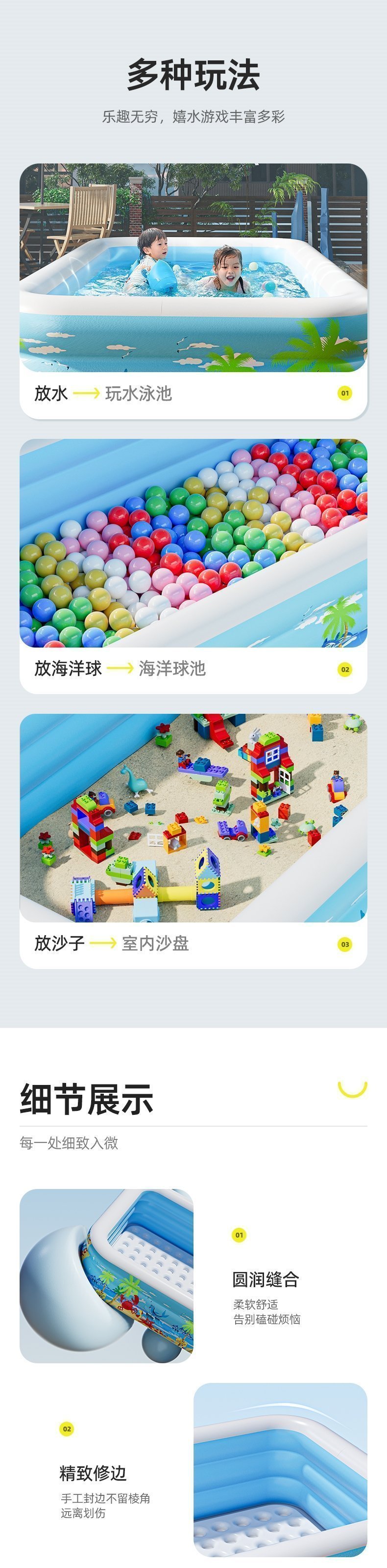 Надувной бассейн для дома и улицы оптом