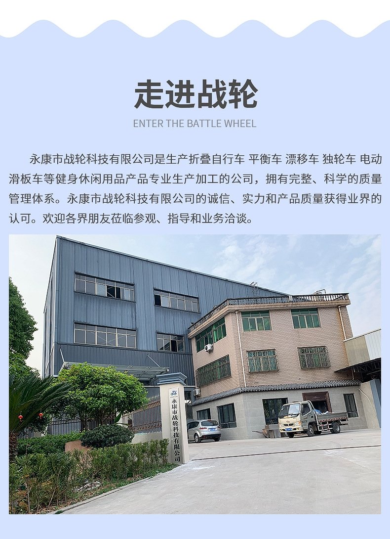 Детский трехколесный самокат с музыкой и светящимися колесами оптом