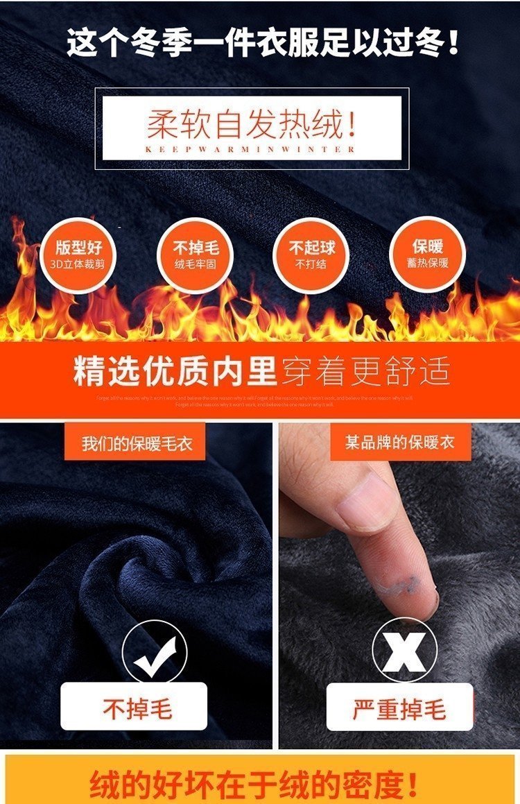 Мужская толстовка с круглым воротником оптом