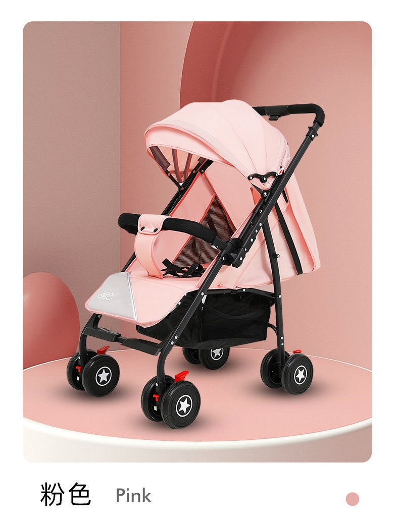 Легкая складная коляска для малышей 0-3 лет оптом из Китая