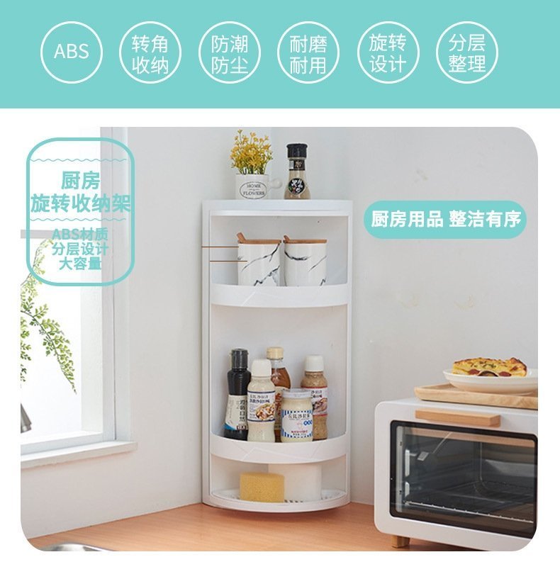 Угловая полка для ванной комнаты и кухни оптом