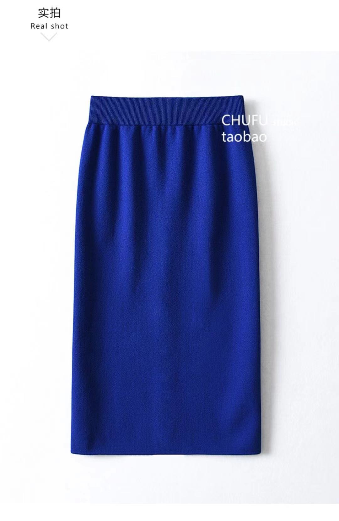 Женская длинная юбка с разрезом сзади оптом из Китая