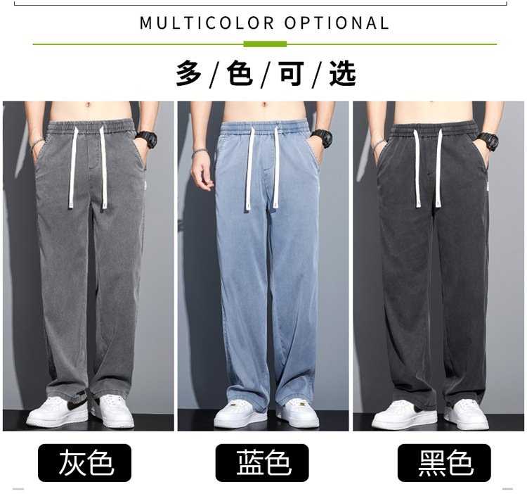 Мужские джинсы летние прямые узкие оптом из Китая