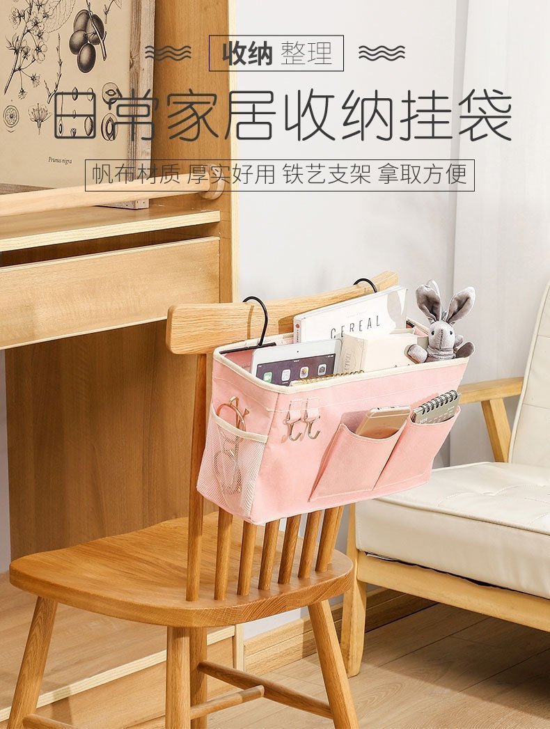 Подвесная корзина для хранения оптом