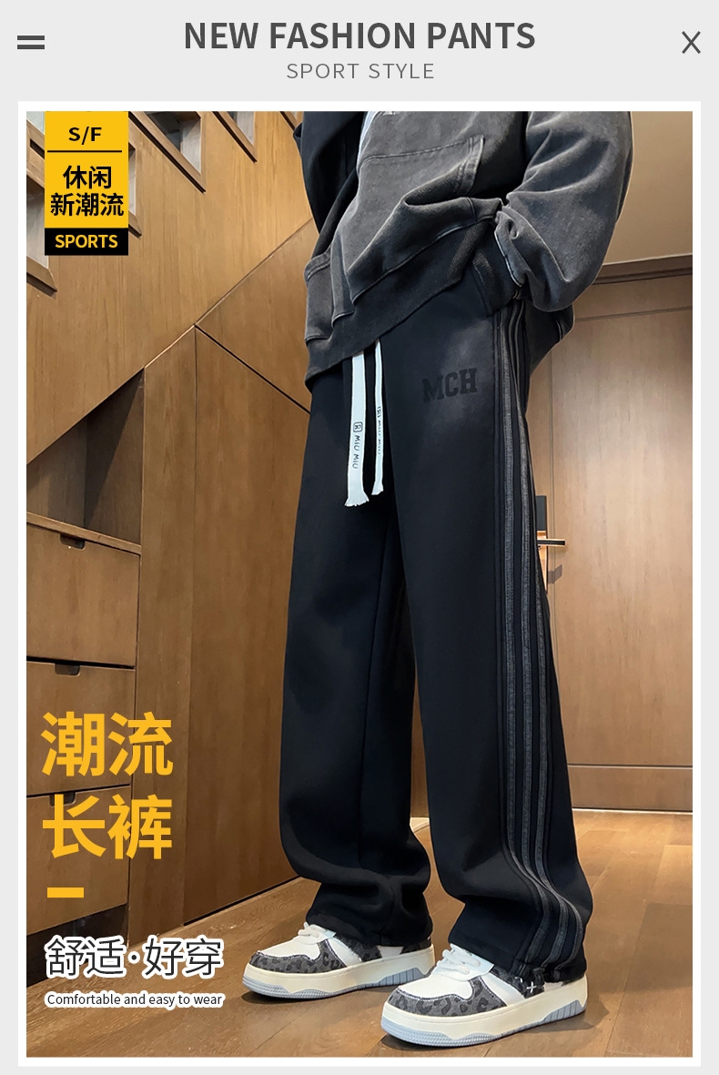 Повседневные джинсы для подростков оптом из Китая