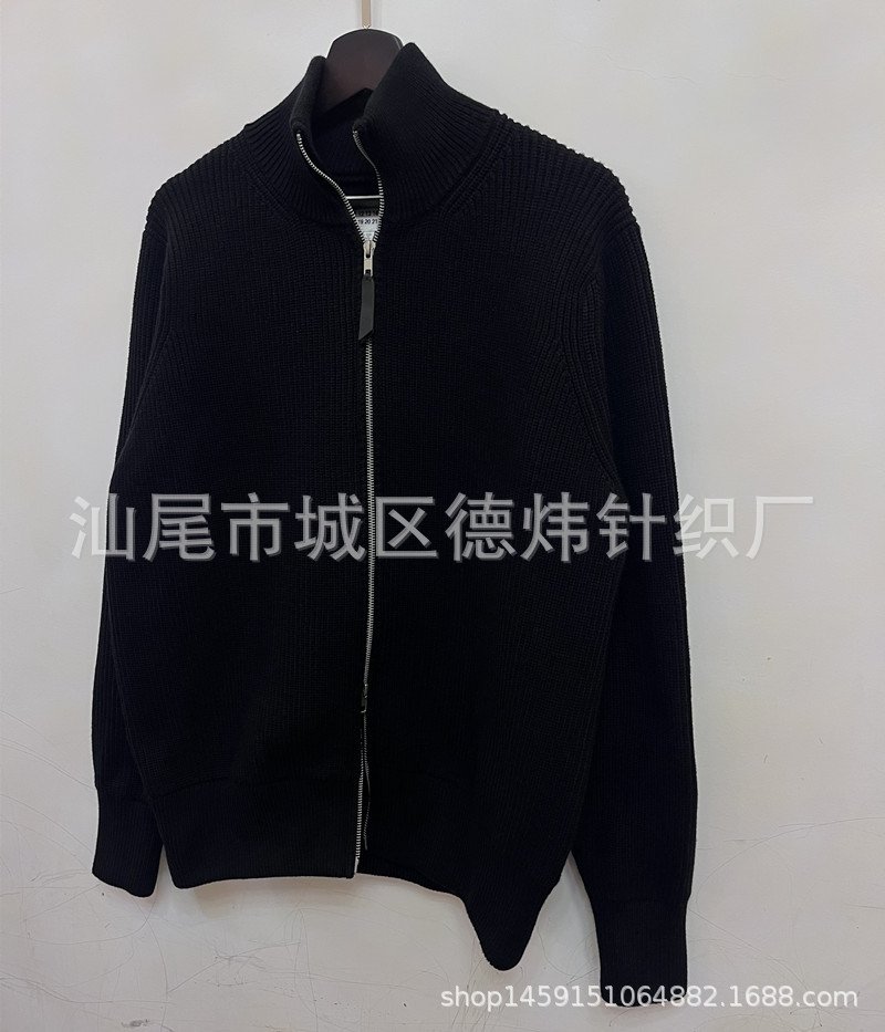 Мужской свитер с высоким воротником и двойной молнией оптом
