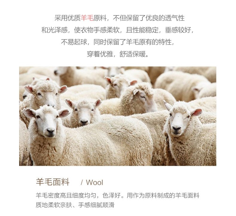 Мужской свитер из тонкой шерсти оптом