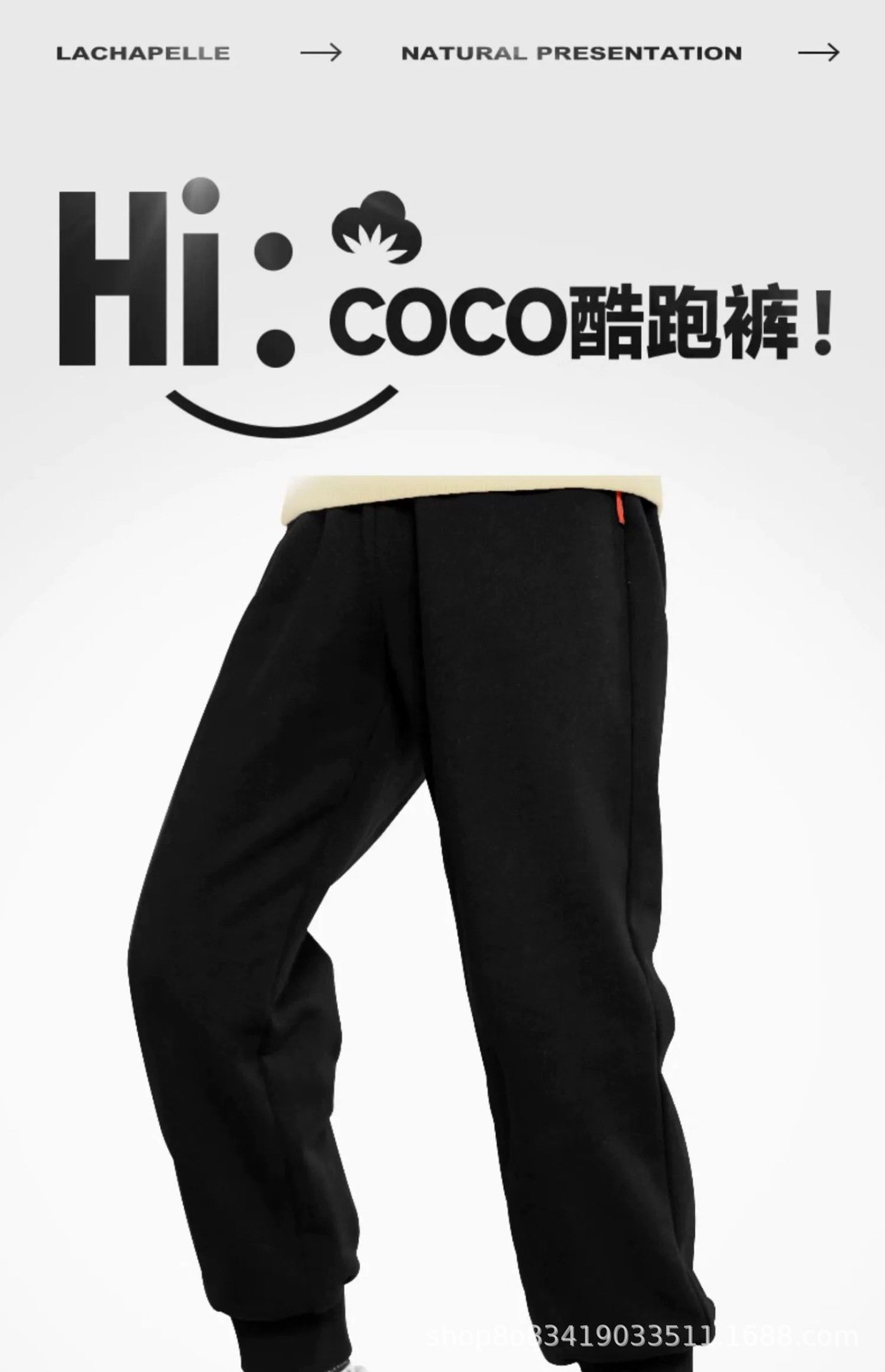 Детские джинсы весна-осень 2024 оптом