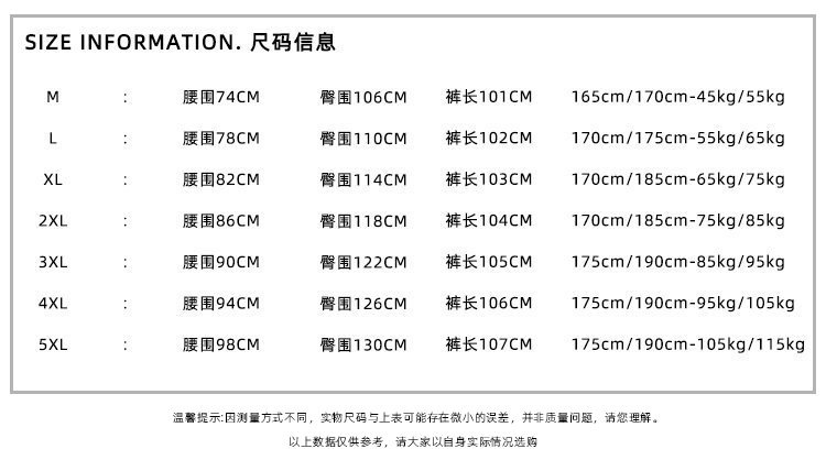 Джинсы с постепенным изменением дизайна в стиле Vibe оптом из Китая