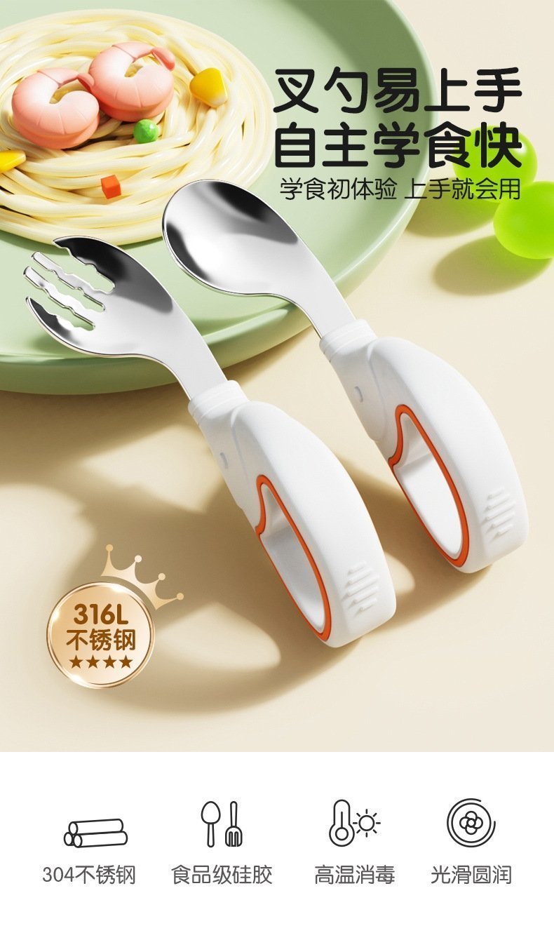 Детский набор столовых приборов оптом