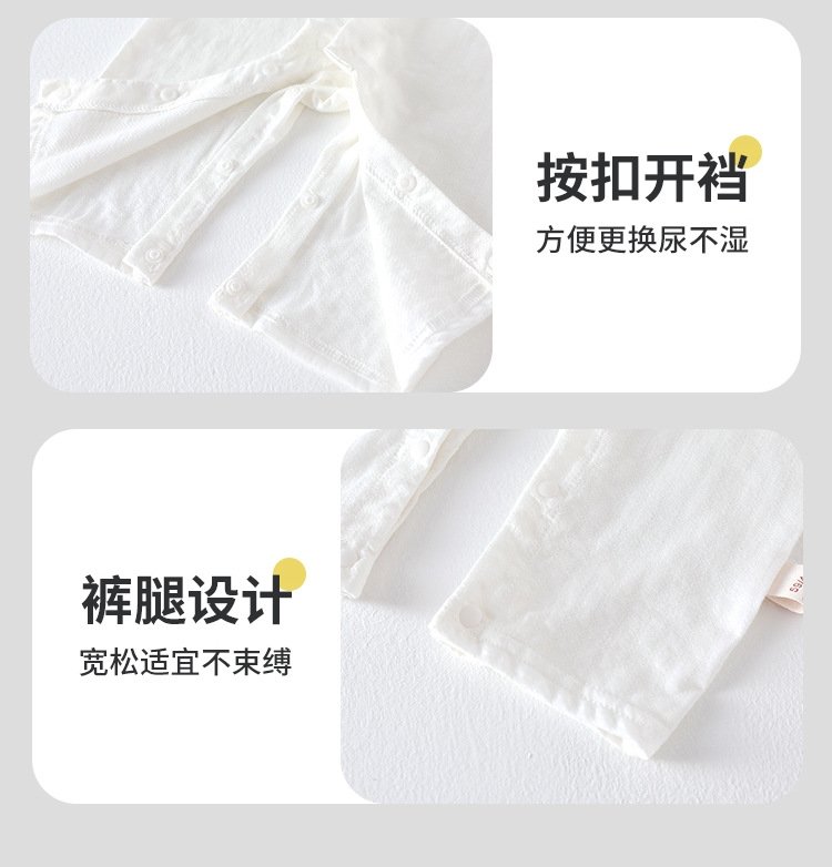 Летний комбинезон для младенцев оптом