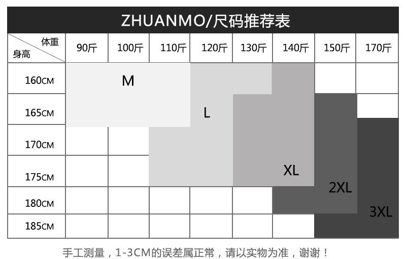 Весенне-осенняя мужская куртка в стиле ретро с крупным рисунком оптом из Китая