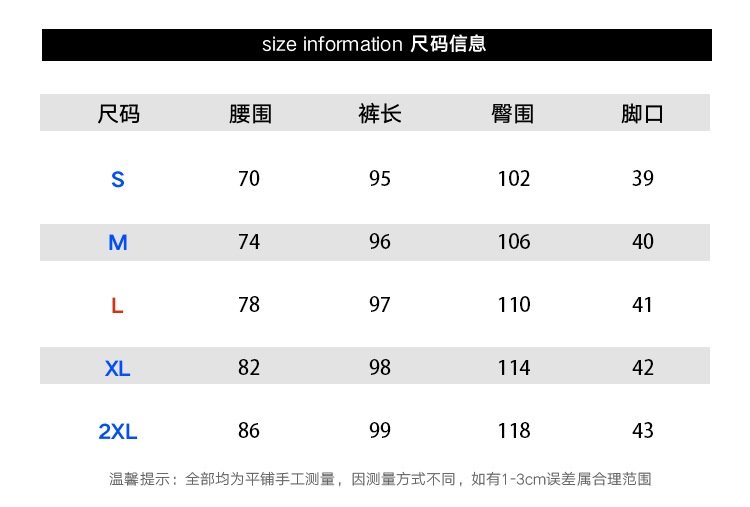 2024 весна-осень новые мужские джинсы оптом из Китая