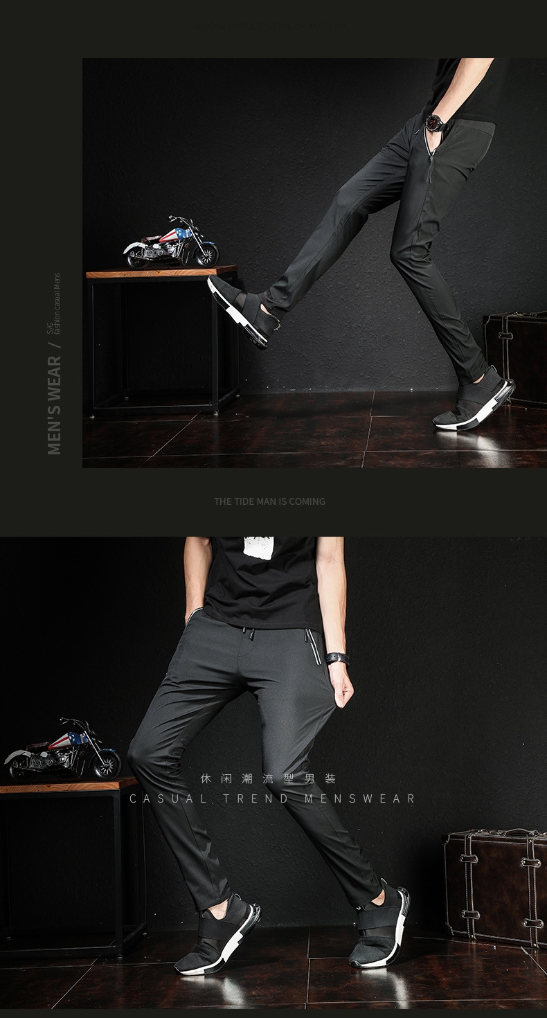 Мужские брюки весна новый корейский тренд молодежные стильные мужские большого размера спортивные джинсы оптом из Китая