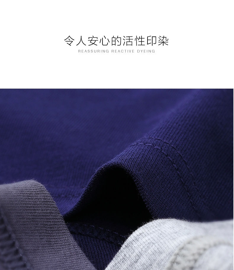 Хлопковые мужские трусы Playboy VIP9491 оптом из Китая