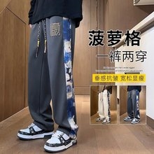 Мужские джинсы 2023 весна-осень оптом из Китая