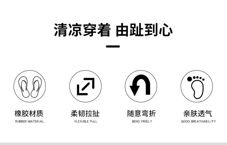 Летние мужские шлепанцы оптом