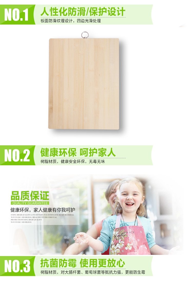 Натуральная доска для резки из бамбука оптом